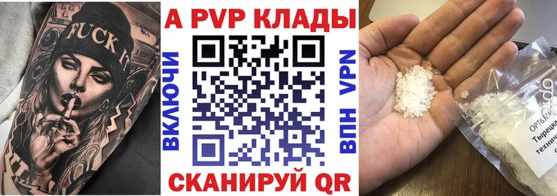 Все наркотики Терек СК  КОКАИН  omg ONION  Бошки Шишки  МЕФ 