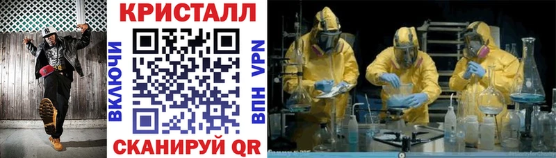АМФЕТАМИН Premium  Терек 