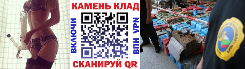 mega ССЫЛКА Терек ГАШИШ убойный закладка