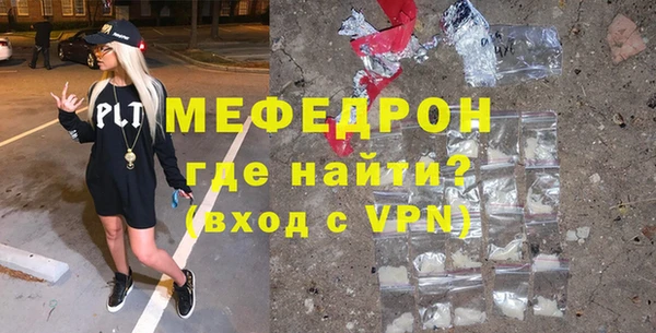 бутик Нея