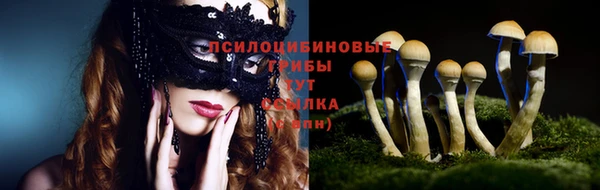 дистиллят марихуана Нефтекумск