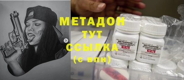 ГАЛЛЮЦИНОГЕННЫЕ ГРИБЫ Нефтегорск