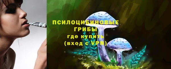 бутик Нея