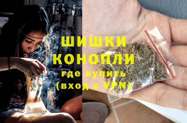 бутик Нея