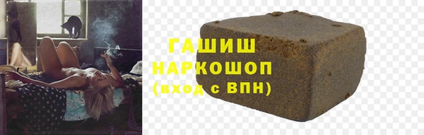 бутик Нея