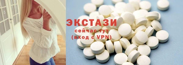бутик Нея