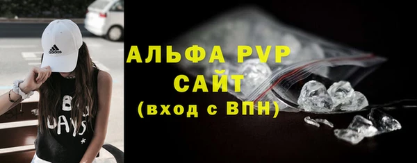 ГАЛЛЮЦИНОГЕННЫЕ ГРИБЫ Нефтегорск