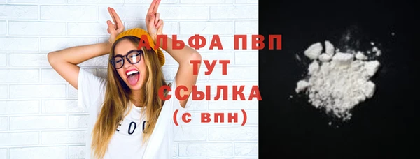 бутик Нея