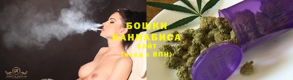 дистиллят марихуана Нефтекумск