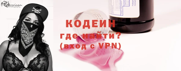 дистиллят марихуана Нефтекумск