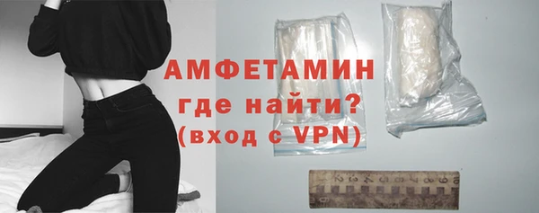 дистиллят марихуана Нефтекумск