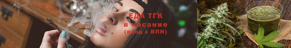 бутик Нея