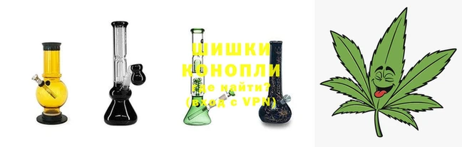 бутик Нея