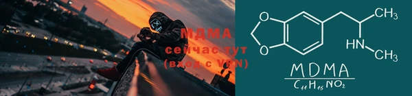 бутик Нея