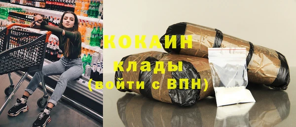 бутик Нея