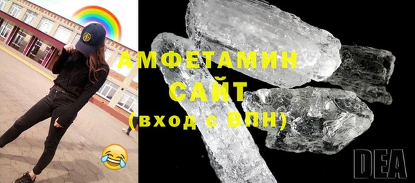 бутик Нея