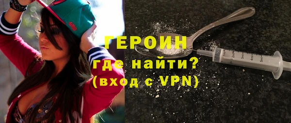 бутик Билибино