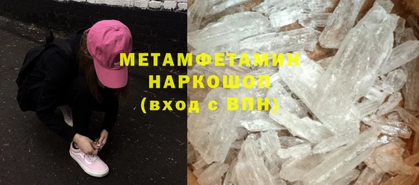 бутик Нея