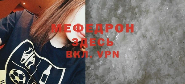 дистиллят марихуана Нефтекумск