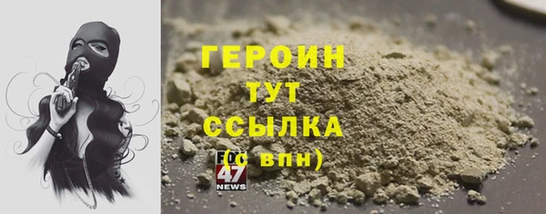 бутик Нея