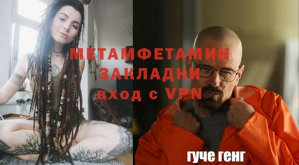 бутик Нея