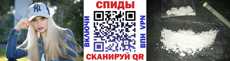 МЕТАМФЕТАМИН пудра  дарк нет Telegram  Терек 
