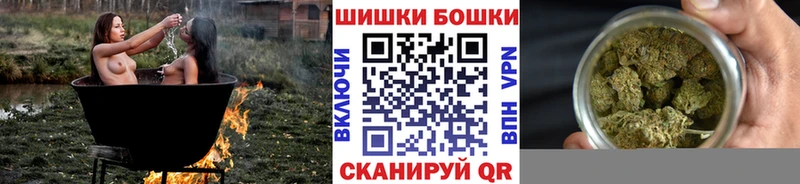 ОМГ ОМГ онион  Терек  Марихуана семена 